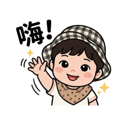 嘉義桃姐