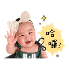 小蜜桃日常語( ๑ ˃̵ᴗ˂̵)و ♡