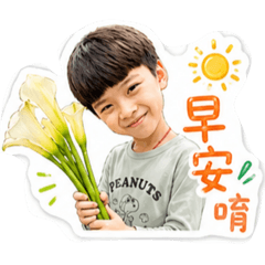 小粉圓的可愛生活日常