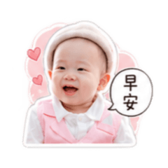 罵丸寶寶日用語