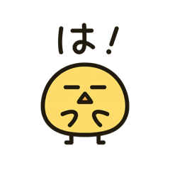 Chick_stamp01