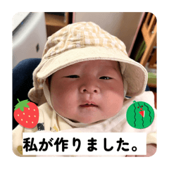 Fu-chan/No.5