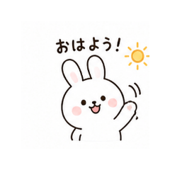 Cute lines from rabbits