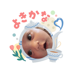 Fumie_20260505154610