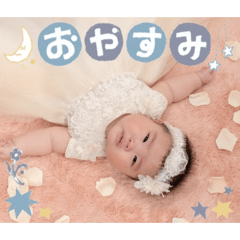 haru_20260505154902
