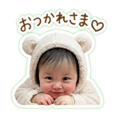 kanna_20260505155244