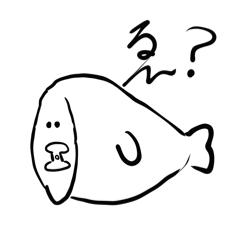 DOUBUTUYUKAI