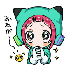 Alien stamp