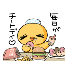 My diet starts tomorrow!