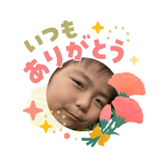202605SHO