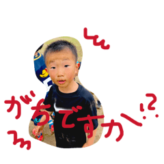 SAYAKAKUBOTA_20260505140320