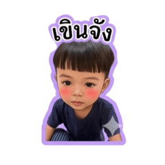 Wisaka31pokpong