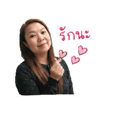 Mang-Ei 1-20260428