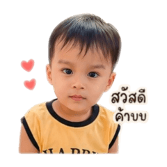 Norilham_20260428144520