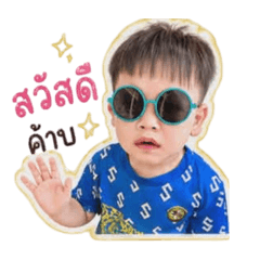 Ail_20260428144614