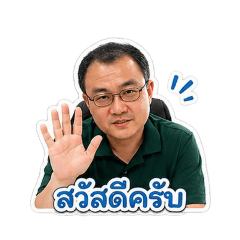 Khun Chiras_20260428144459