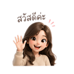 Khwan_20260428144602