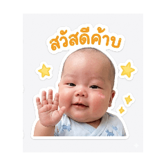 NONGPUN_20260428144447