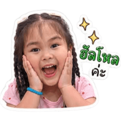 thanwa_20260428144548