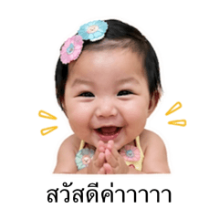Ariya_20260428144410