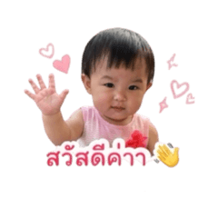 Eva's mother_20260428144633