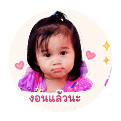 Tontieasmahal_20260428144426