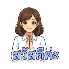 Emoji_20260428144606