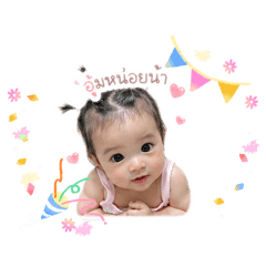worawat_20260428144529