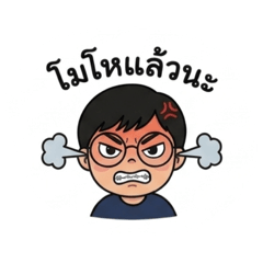 686310304@bsru.ac.th_20260428144555