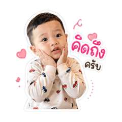 nott_20260428144521