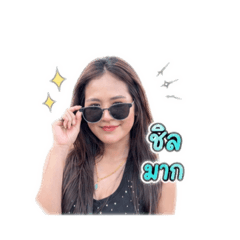 Namwansupparak_20260428144655