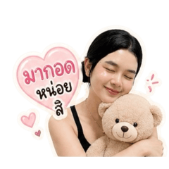 Toey_20260428144655