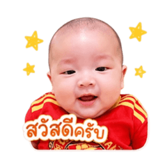 Yuyee_20260428144549