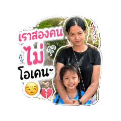 cher_20260428144553