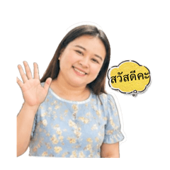 SUPA_20260428144233