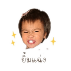 Saranya datkaew_20260428144651