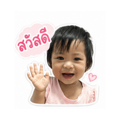 Irene_20260428144626
