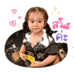 Cherda_20260428144705