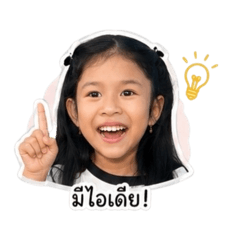 satang_20260428144656