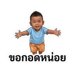 Phaswarin_20260428144309