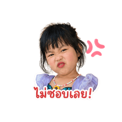 MaytidaAlice_20260428144643