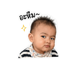 BABY CHAREEF_20260428144619