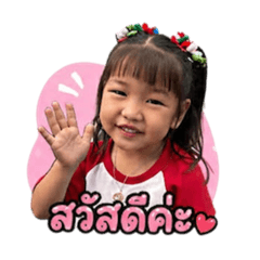 Sudarat_20260428144558