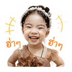 Chiraphong_20260428144421