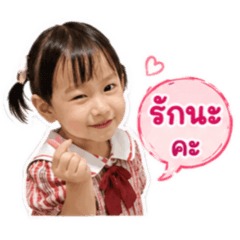 Mild smile_20260428144740