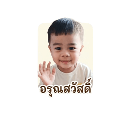 Alan_20260428144741