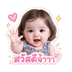 Poppylove_20260428144758