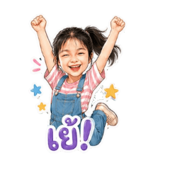 Hahaha_20260428144041