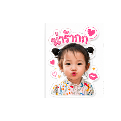 my mom_20260428144821