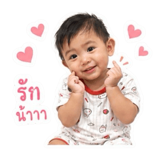 Chompu_20260428144803